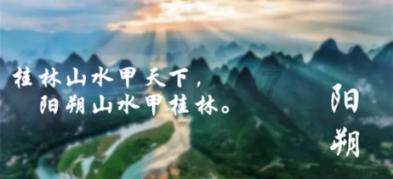 落水狗血战日