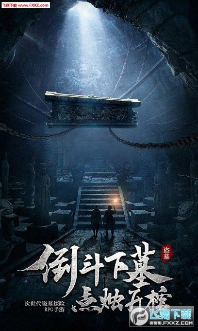 凯众股份：参股公司苏州炯熠完成电子机械制动（EMB）智能系统自主研发