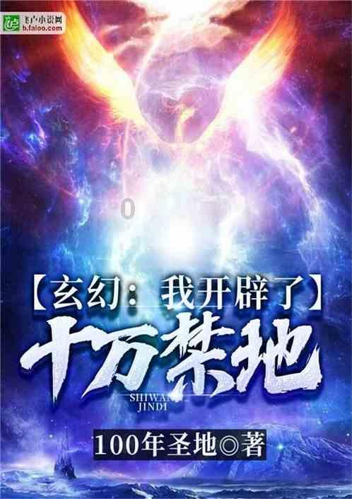 甜美公主的绚丽装扮