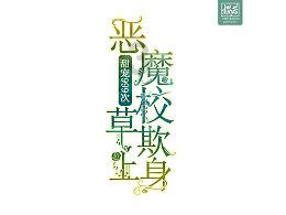 证监会:将充实应对市场波动的政策工具 及时做好风险对冲