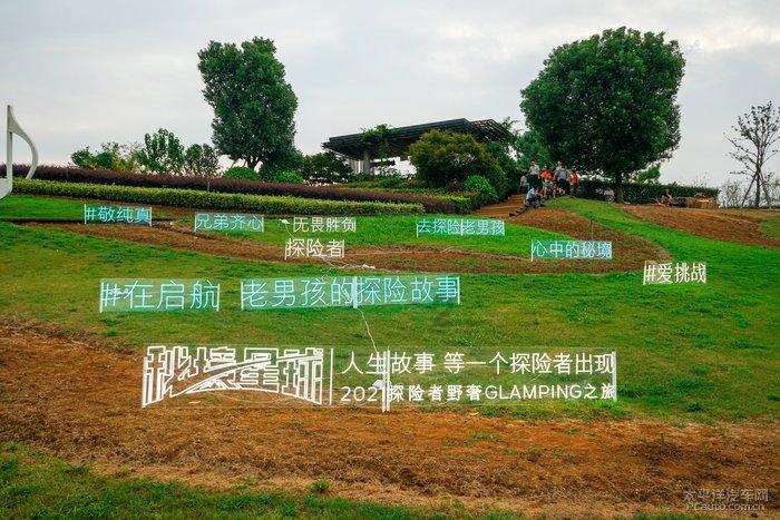 第一辆车应该买怎么样的好？游戏画面
