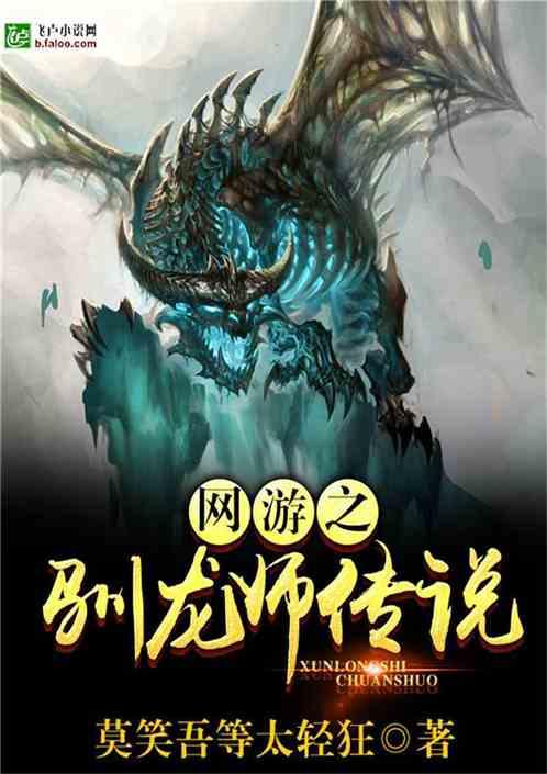 分手男生说两个人好好想想是什么意思？游戏画面