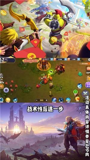 挺进地牢