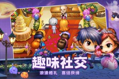 冬练三九，夏练三伏！冬天跑步应该怎么练？冬训主要练什么？游戏画面
