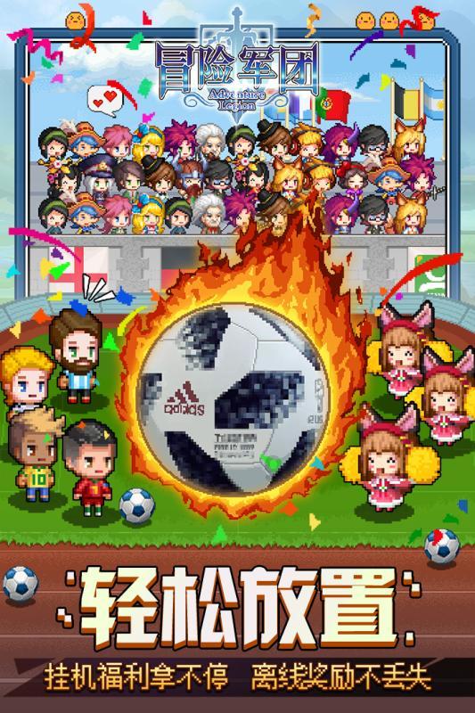 月光影视