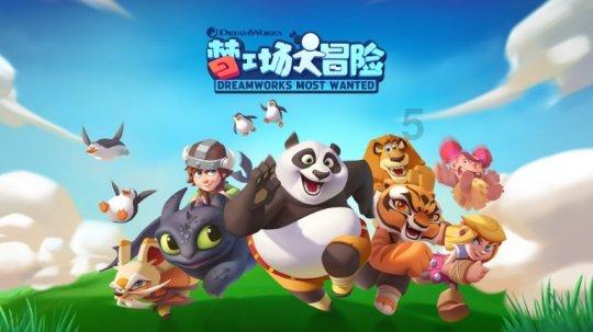 秋季浪漫约会