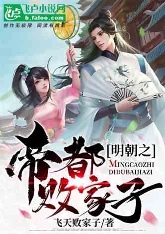 宝宝偶尔吮吸手指和安抚奶嘴的行为，家长需要干预吗？为何？游戏画面