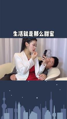 银行卡转账记录怎么删除？游戏画面