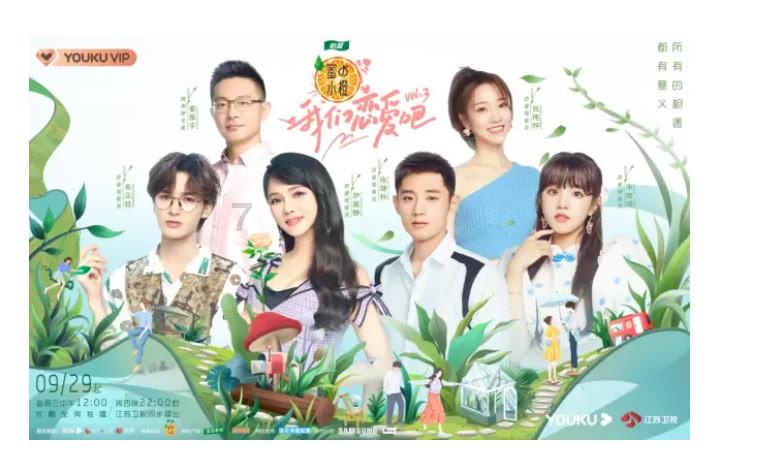 设计完美婚礼蛋糕