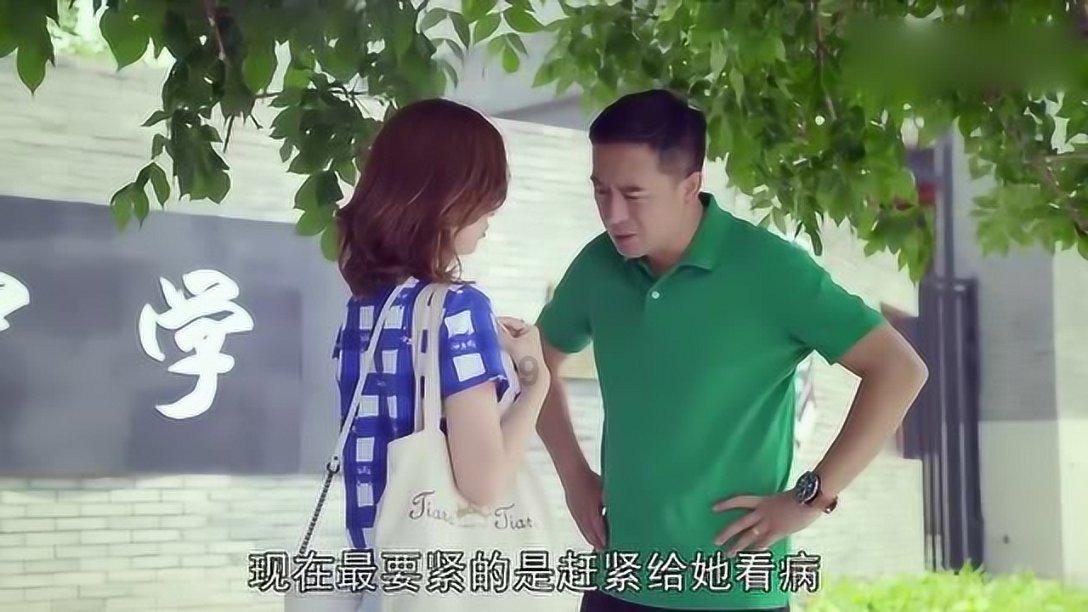 三望青湖四石斜是什么？游戏画面