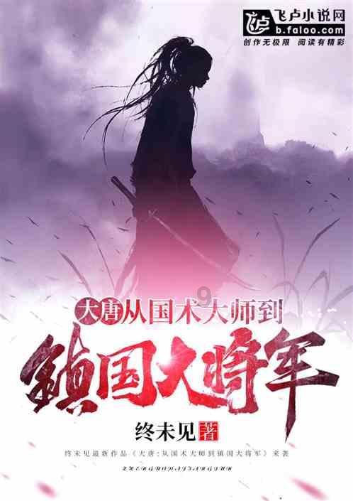 逃离制药厂