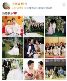 广州 建立35个乡村振兴人才驿站