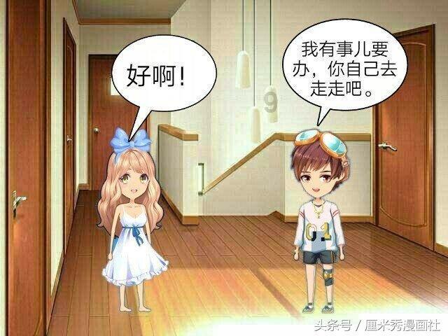 世纪之案