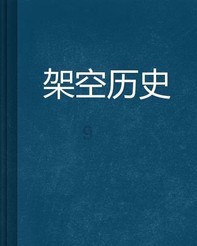 球球大作战下载最新版