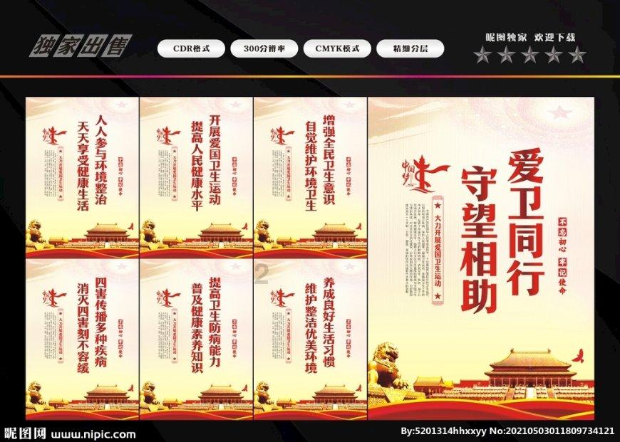 逃出上锁的现代房间5