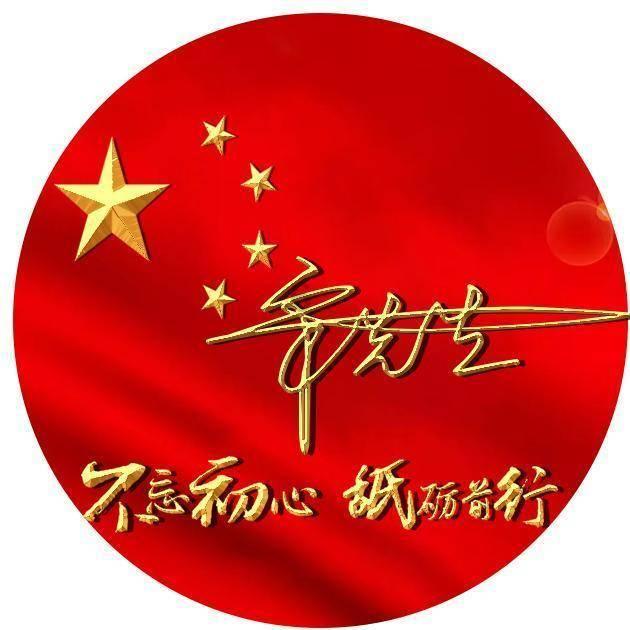 公主热带婚礼主题