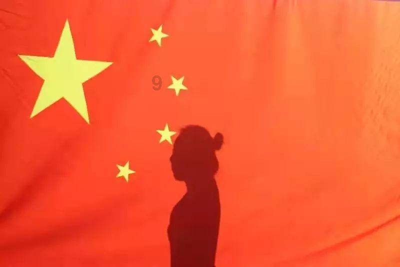 3D滚动球