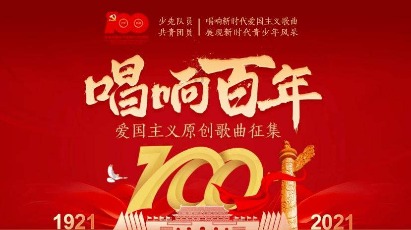 救援聪明的小女生