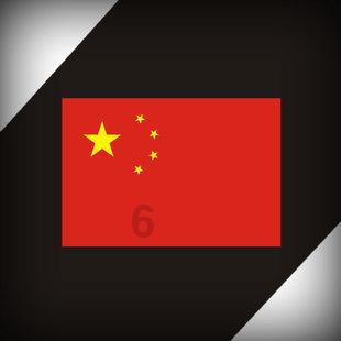 奶油杯月季的优缺点游戏画面
