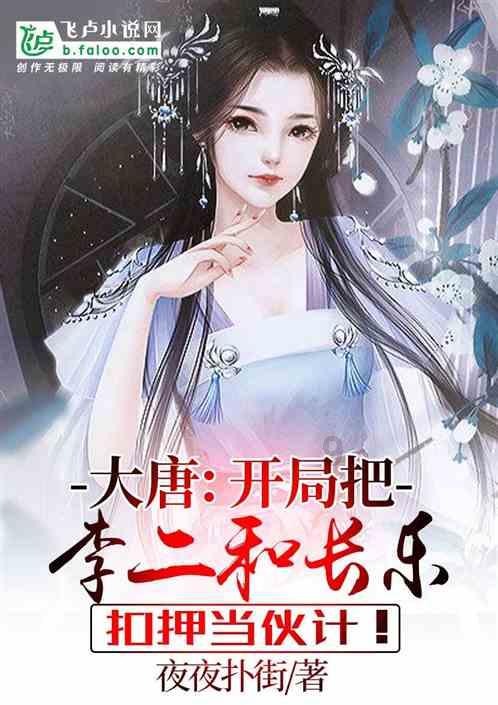 逆流式冷却塔的工作原理是怎样的？游戏画面
