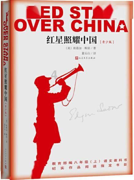 逗小猴开心系列199