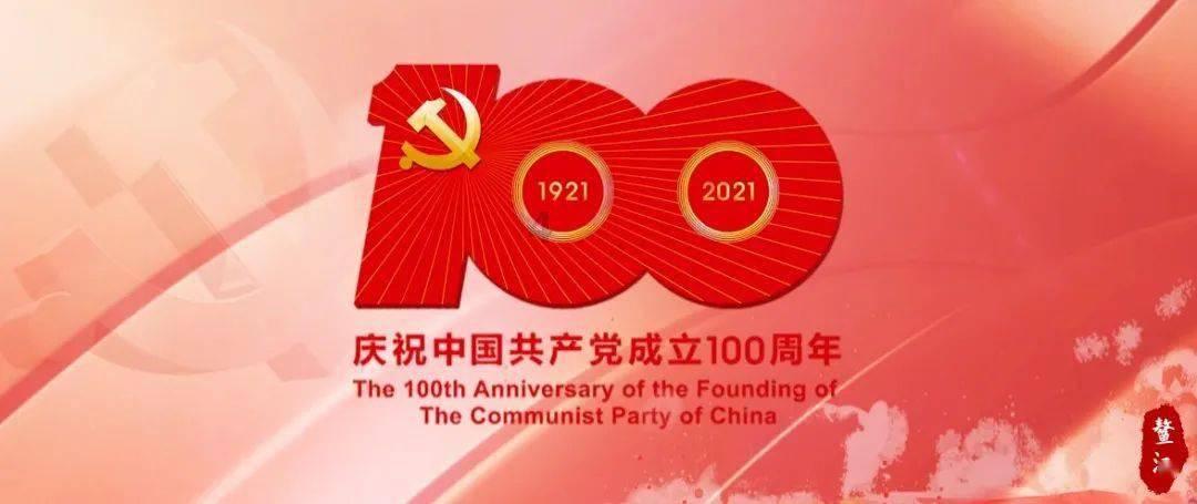 少年泰坦大出击