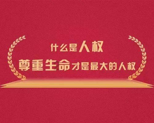 最美的校园女生68