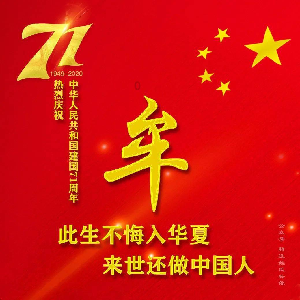 猴头菇要怎么煮？