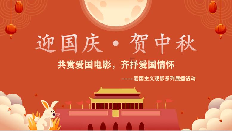 小宝贝仪仗队