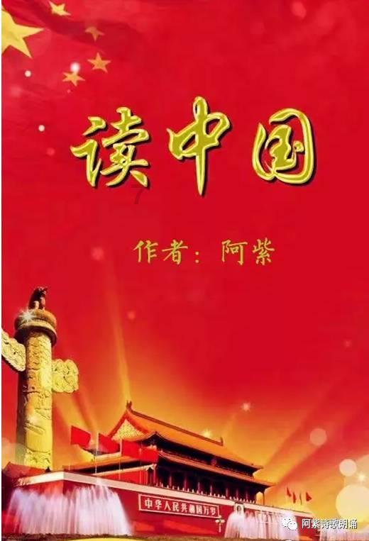迷你西游