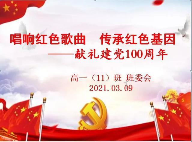 “中国体育彩票杯”文化体育活动举行