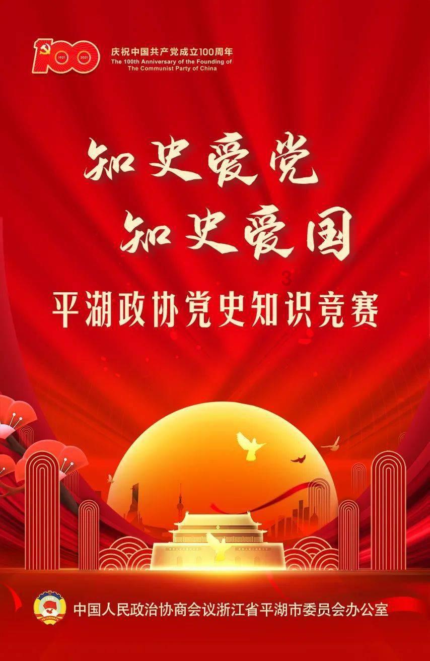 针织裙