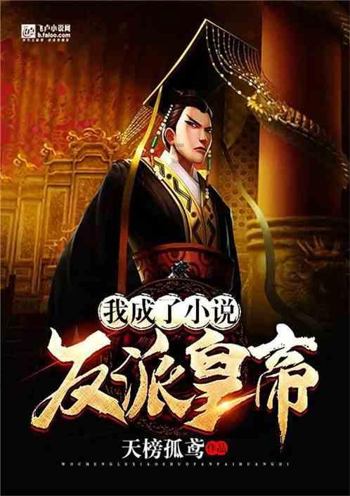 当初QQ推出等级制度之后，立马大火，为什么如今没有人在乎QQ等级了呢？游戏画面