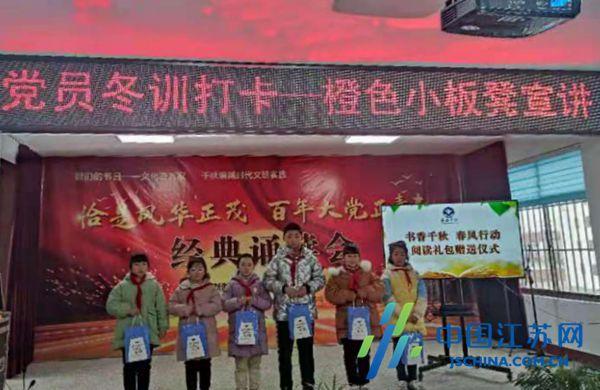 乡村迈上“快车道” 百姓生活更美好