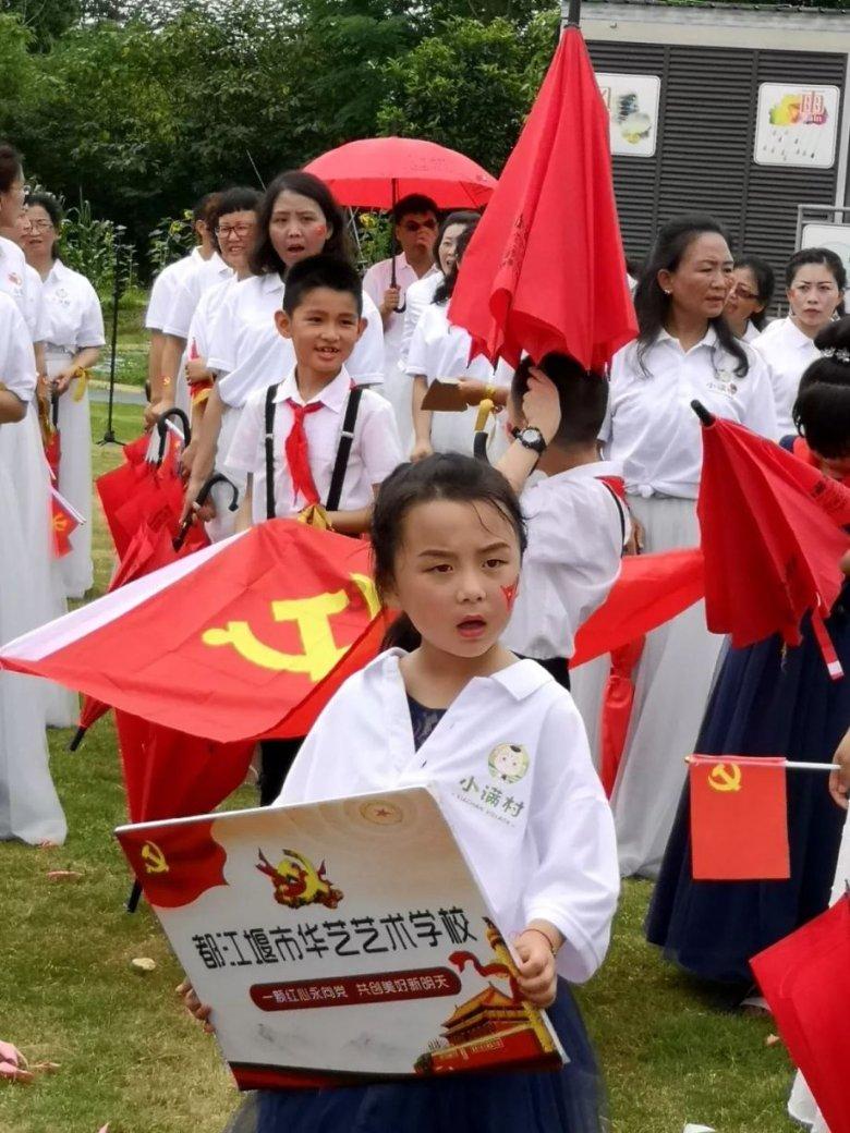 孩子情绪波动大怎么办？
