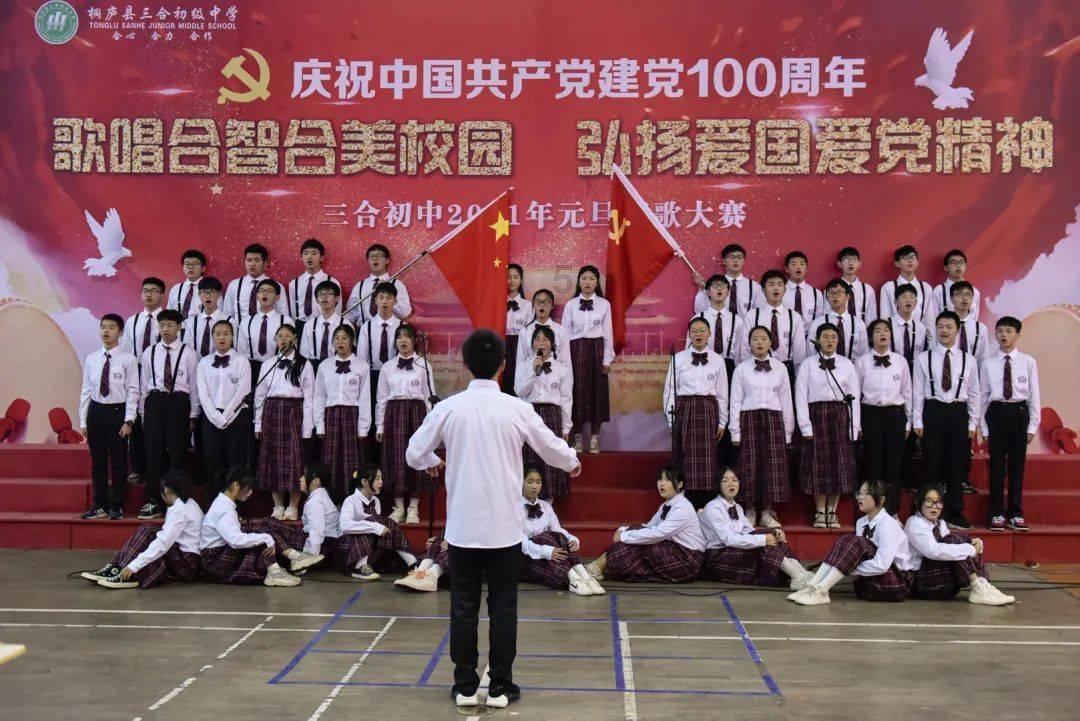 旗帜的传说2