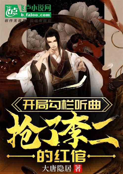 沪江开心词场