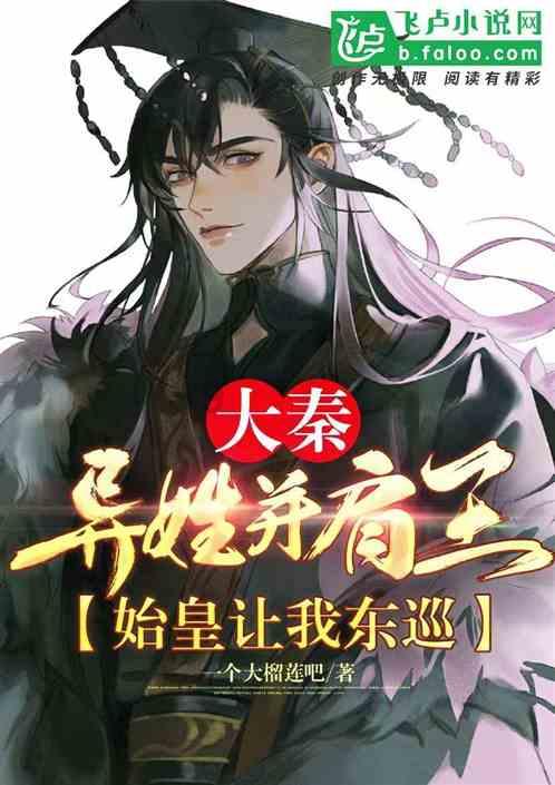 一球小胜夺回榜首,国米静待国家德比