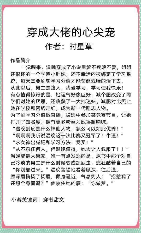 了解房颤 控制房颤