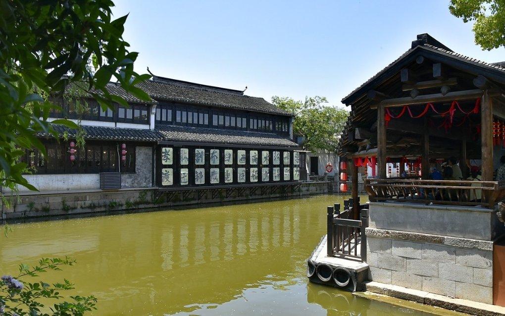 沙滩度假
