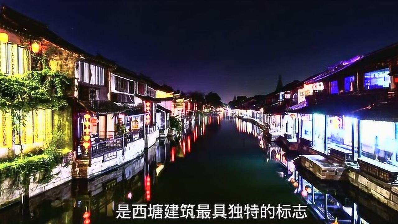 广东违章查询官方网站游戏画面